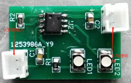 太阳能充电diy需要准备什么,18650太阳能模块