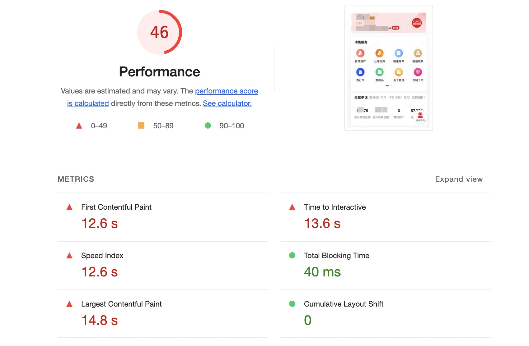 vite打包小程序,vite打包后不压缩
