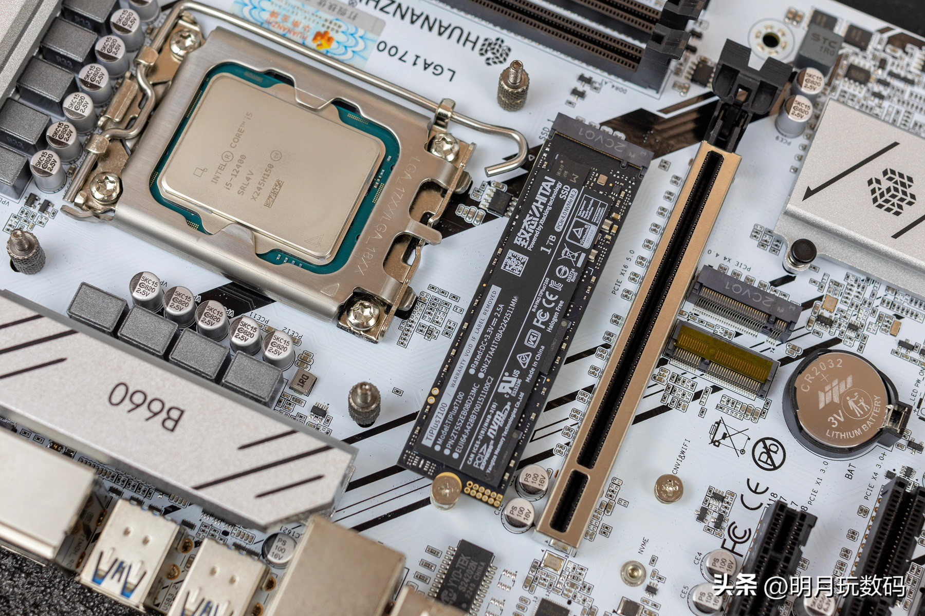 华南b660plus主板怎么样,高端b660m主板对比评测