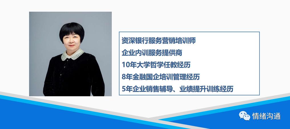 成交失败的三大原因,成交总发生在被拒绝七次以后