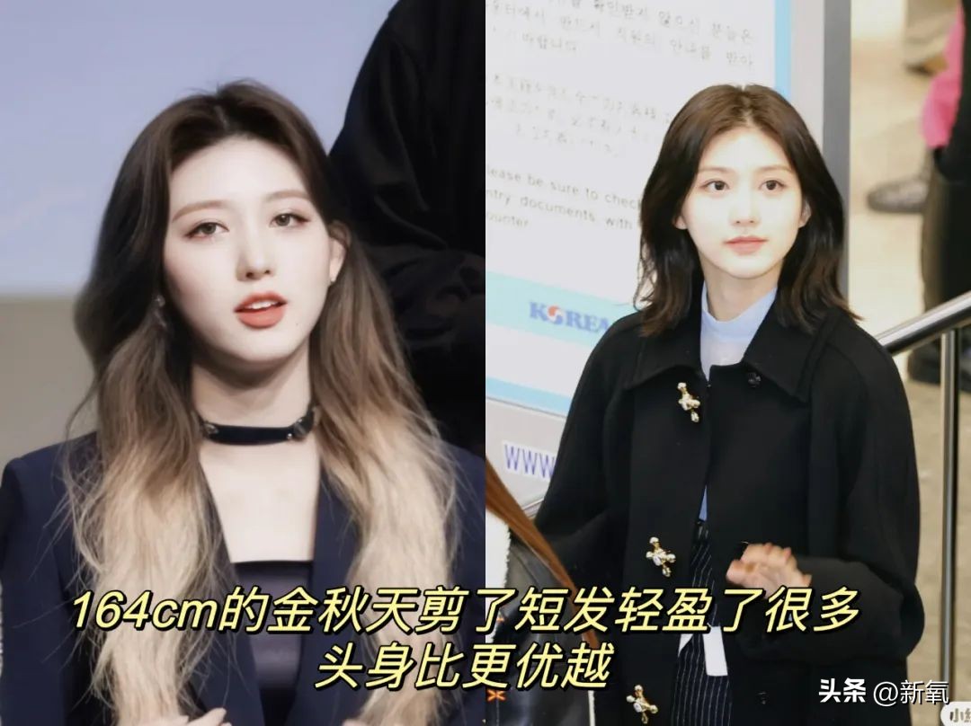 24岁媚眼如丝恋爱脑，10年后帅过前任，她情丝和头发一起斩断了？