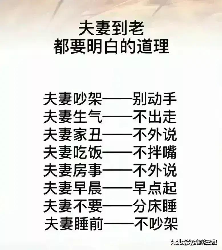 十个不起眼却很暴利的生意,爸爸告诉我的生意经