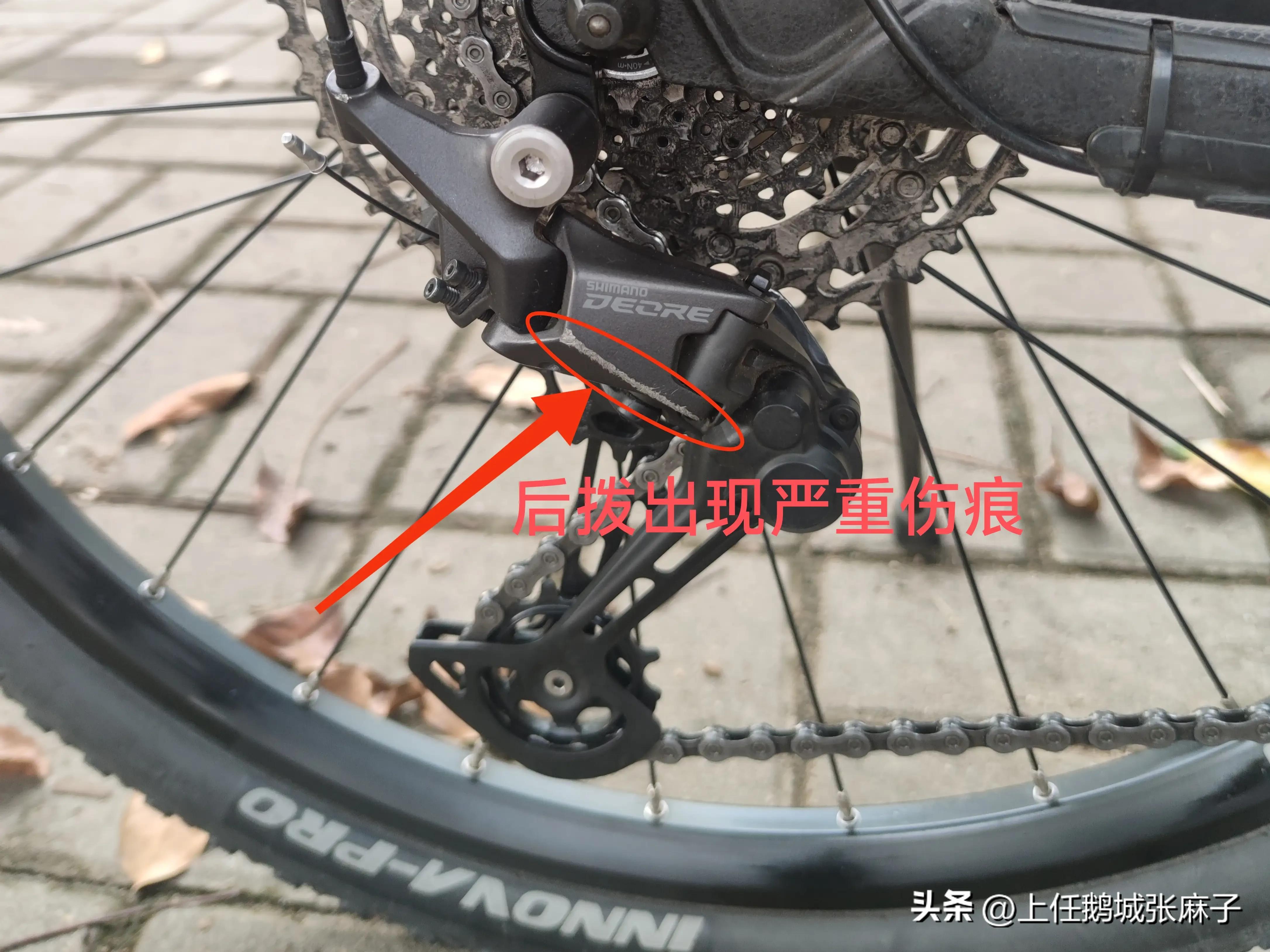 自行车链条跳怎么办,山地自行车链条跳链