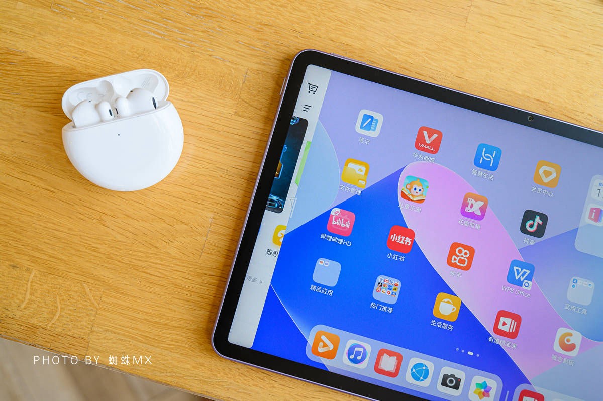 华为MatePad11英寸2023款上手：大学生的无纸化学习好拍档