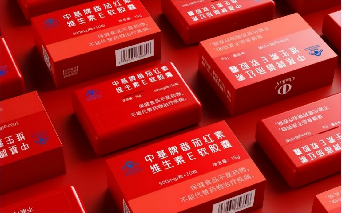 中基公司一产品获兵团首届工业设计大赛二等奖