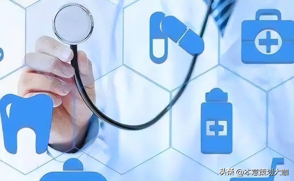 优健康,优健康平台怎样