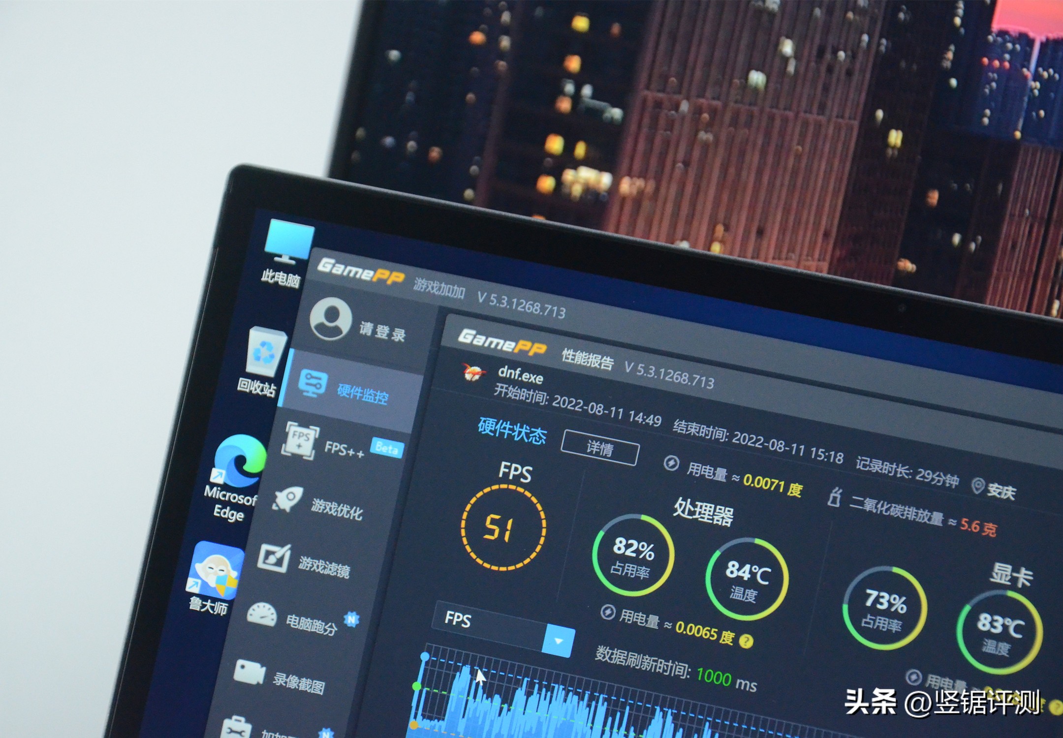 閰锋瘮榄旀柟gtbook13瀵规瘮13pro,閰锋瘮榄旀柟iworkgt娴嬭瘎