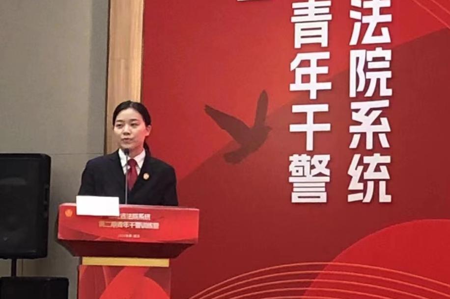 我们在青训营⑤|春风相携逐梦人,共话法治星辰梦