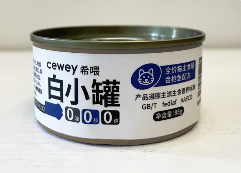 什么猫罐头最适合幼猫成长,猫咪的十大不建议买的猫罐头