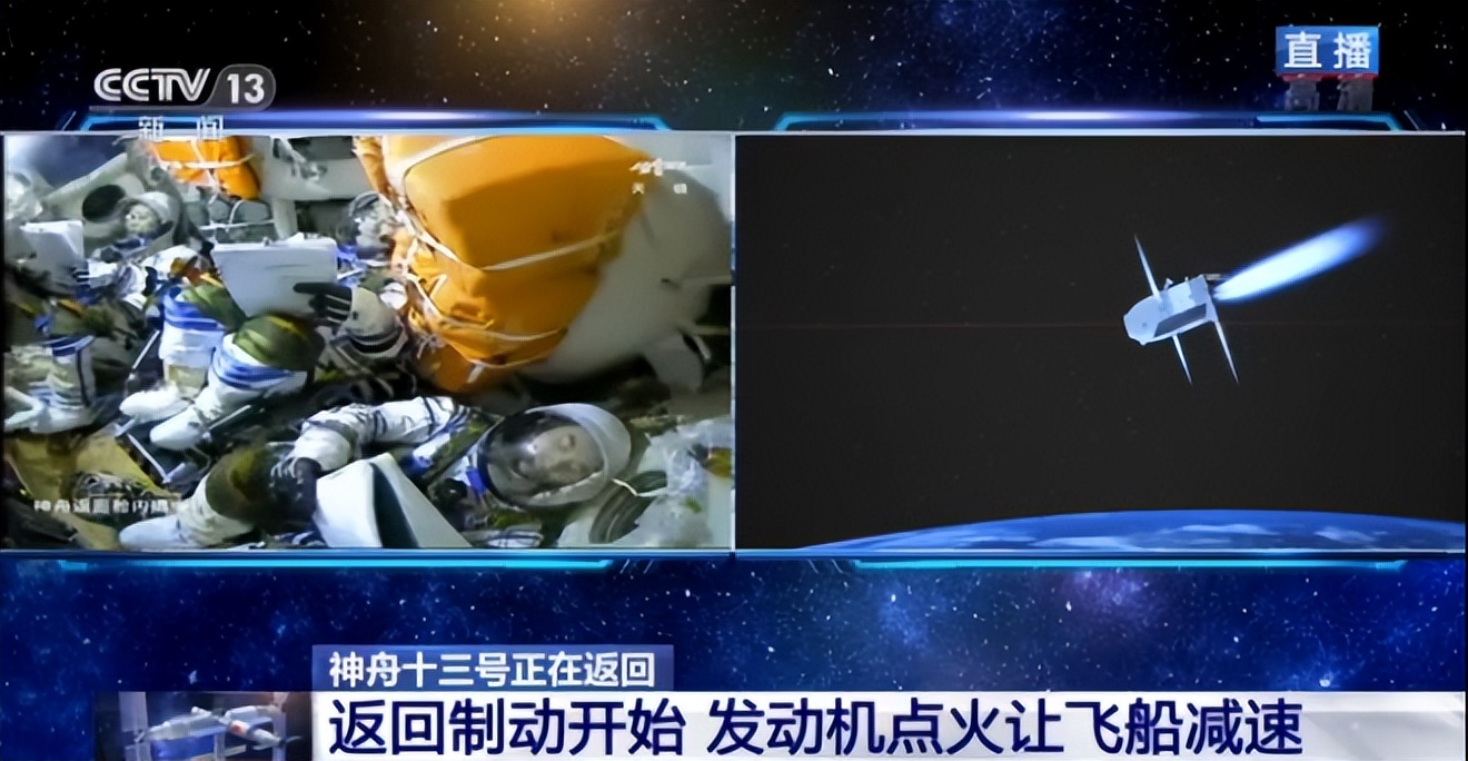 状态良好恢复分区什么意思,状态良好的恢复分区怎么删除