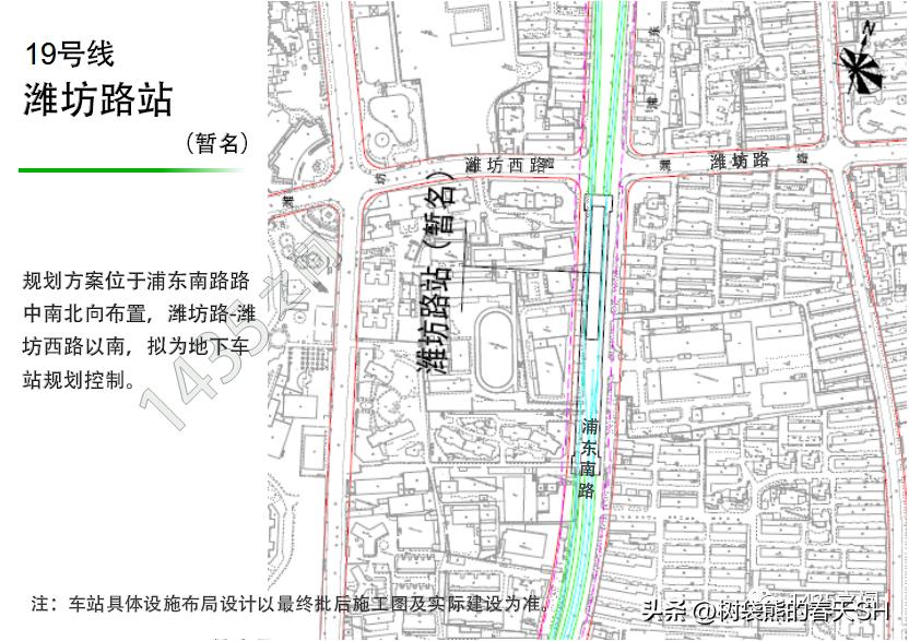 19号线地铁站点线路图上海,上海地铁19号线20号线最新消息