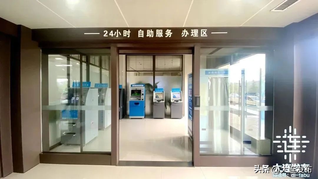 大连第76次新闻发布会回放,大连两先区建设水平大幅跃升