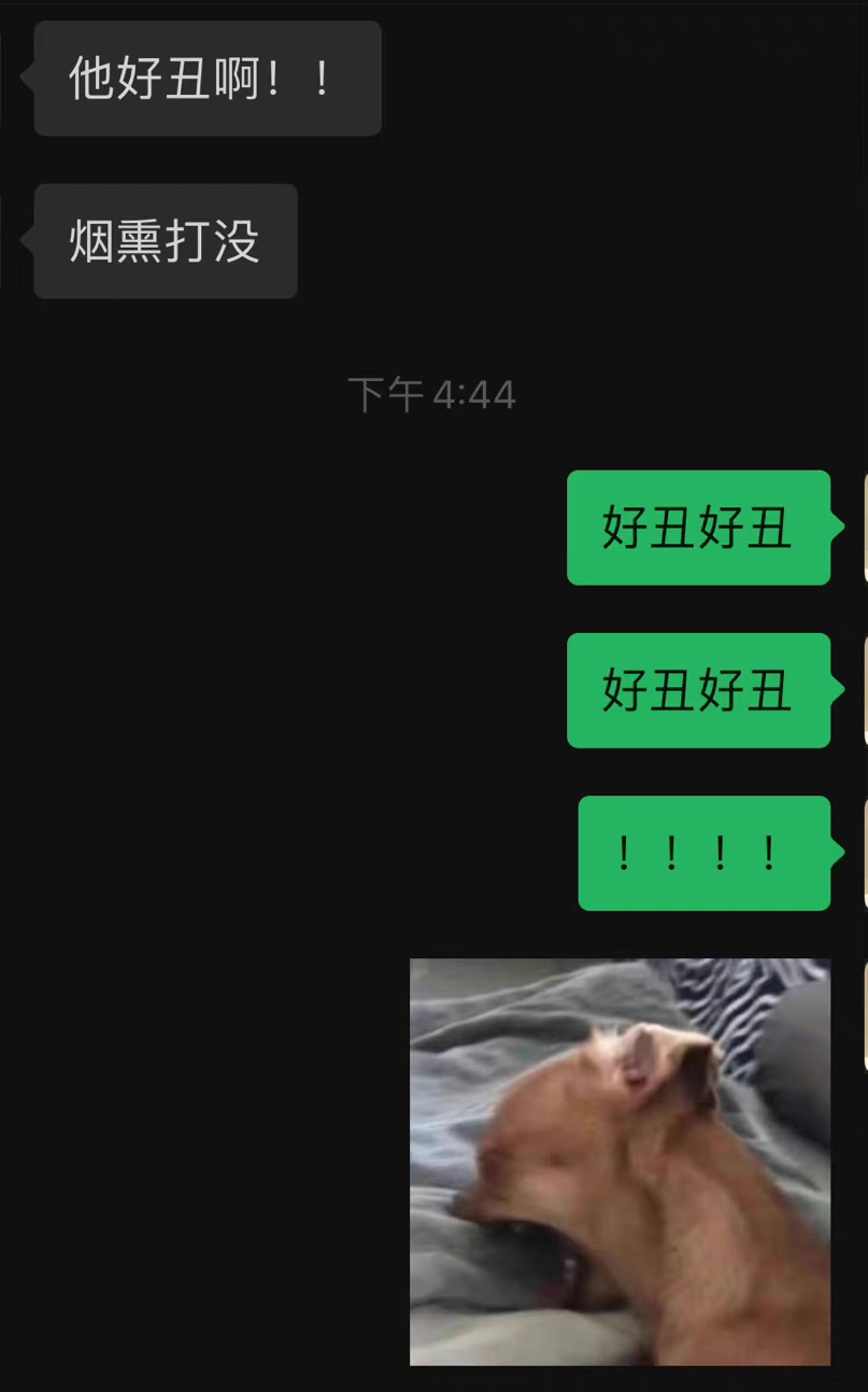 马可波罗绿茵的梗,马可的绿茵什么梗