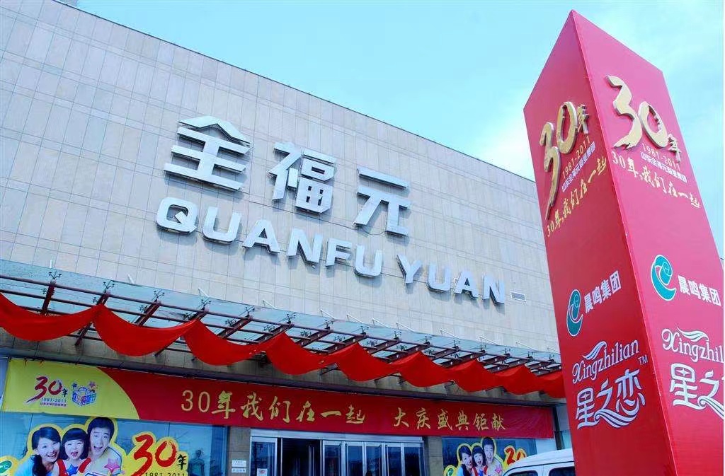 瀵垮厜鍏ㄧ鍏冨勾骞寸孩瀹跺叿鐢佃瘽,鍏ㄧ鍏冨灞呭勾骞寸孩