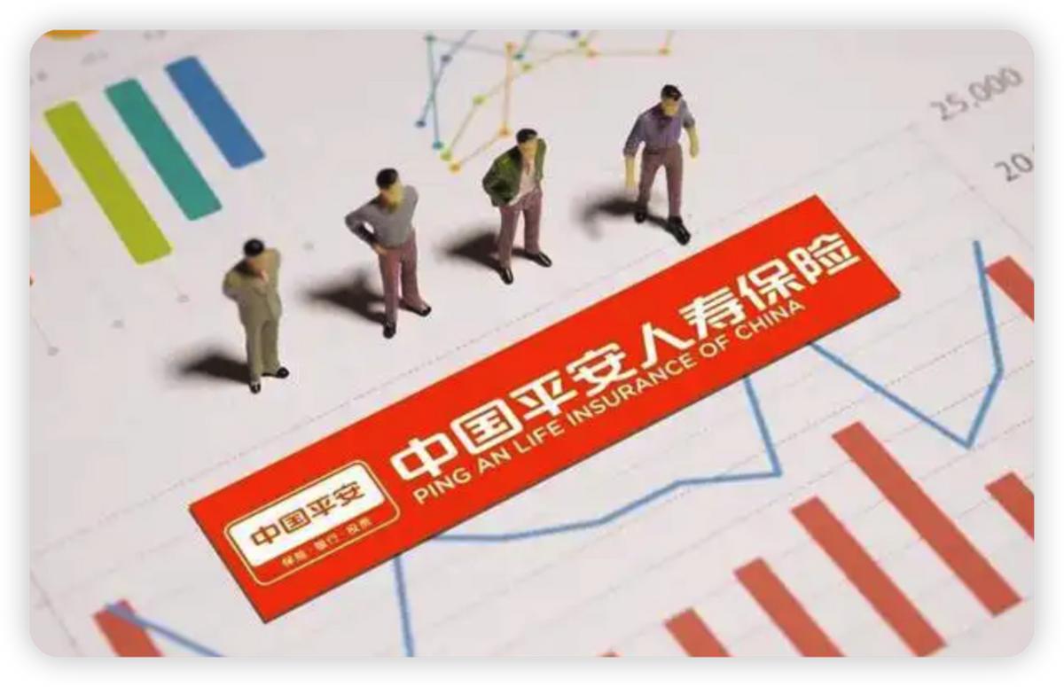 平安寿险销售工作怎么样,中国平安寿险业务员做什么