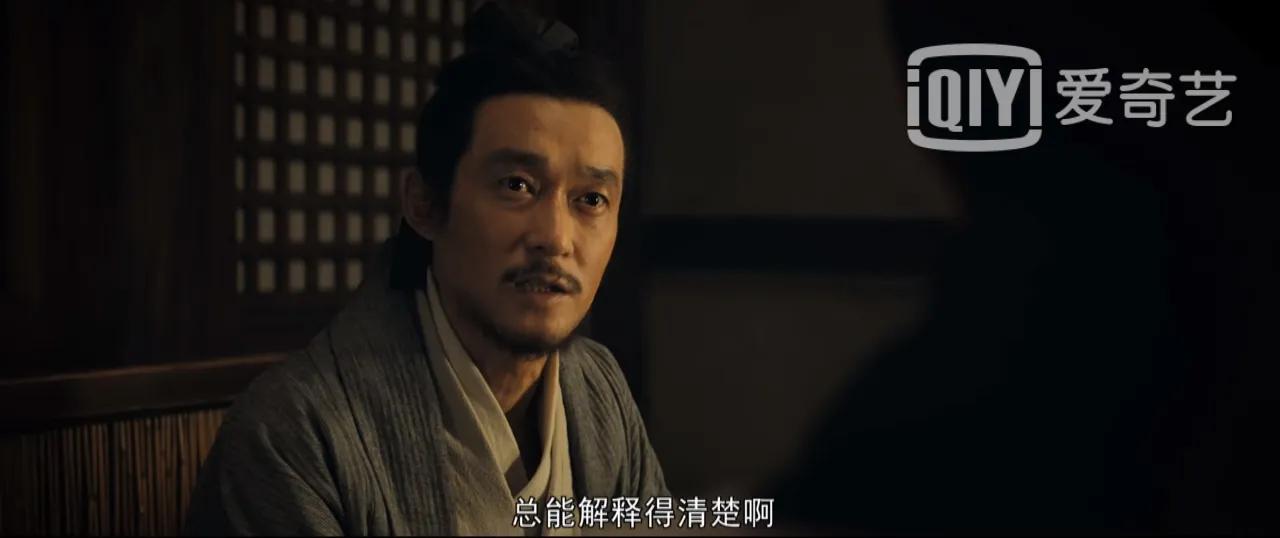 风起陇西计谋解说,风起陇西计谋