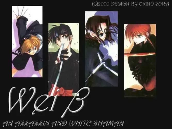 飞碟社优秀的动漫,飞碟社有哪些高燃打斗的动漫