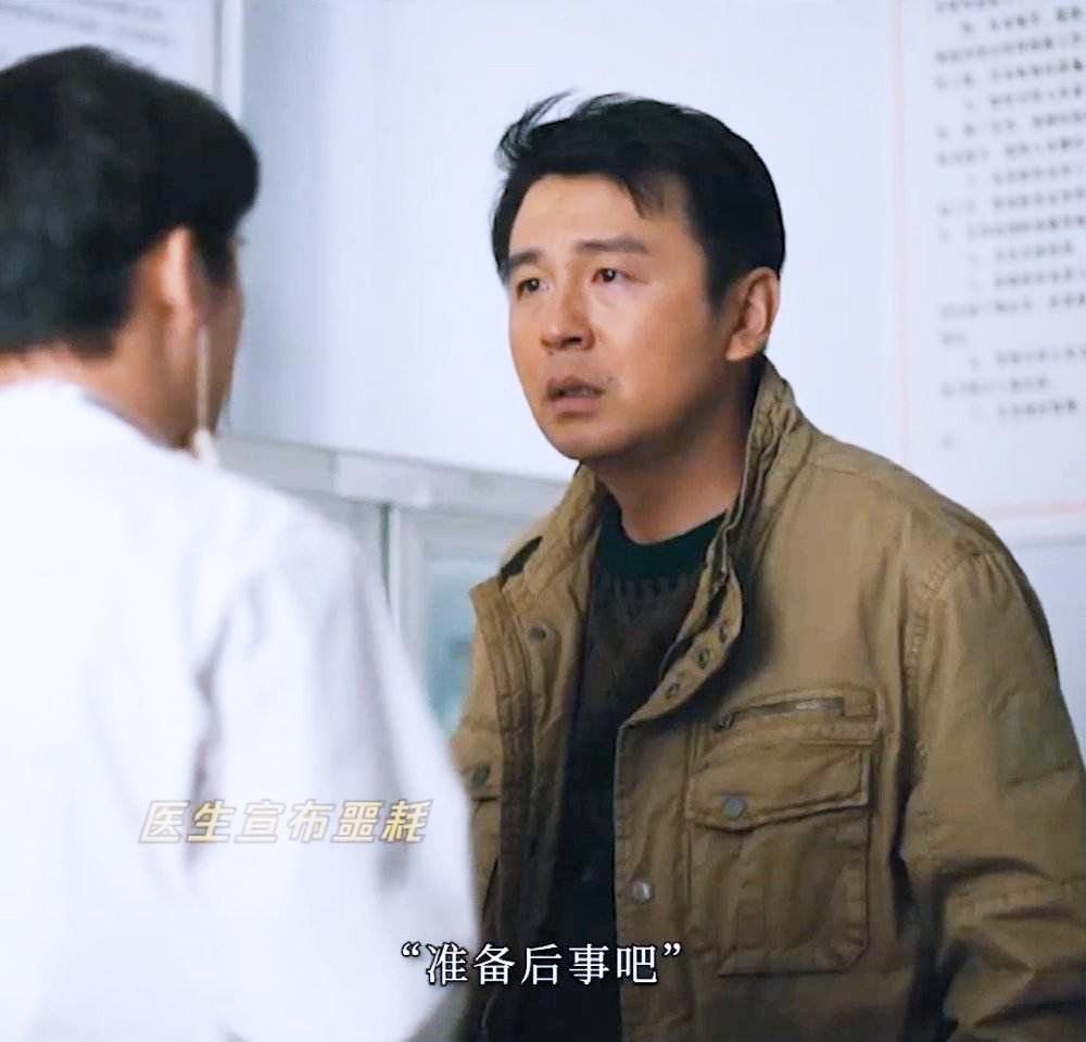 夏雨和雷佳音谁演的许愿好,夏雨2019演技炸裂