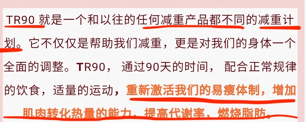 如新疫情最新,如新公司疫情事件处理