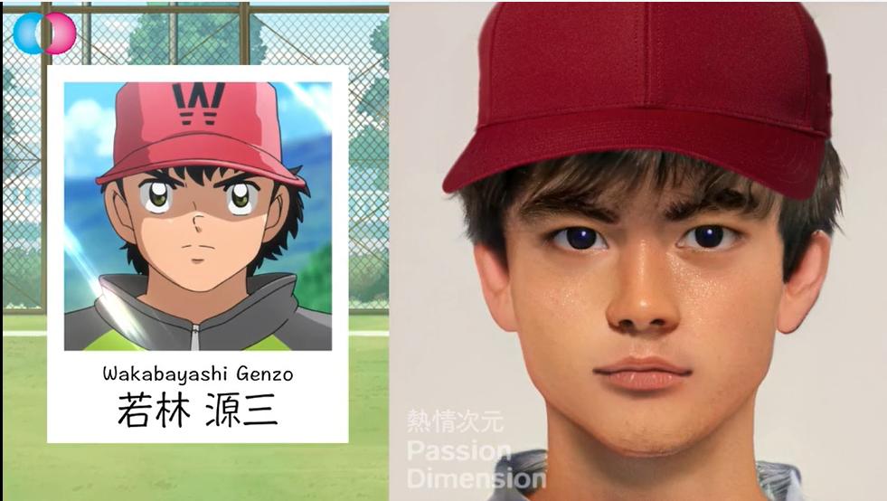 足球小子真人神还原,足球小将里的真实球星