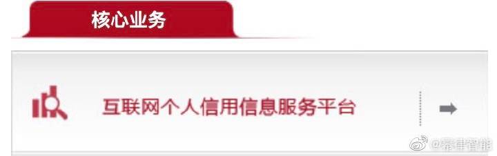 法律人必备网站,法务必备网站