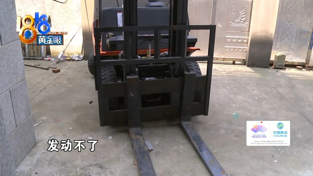 空壳骗局,空壳子欺骗消费者