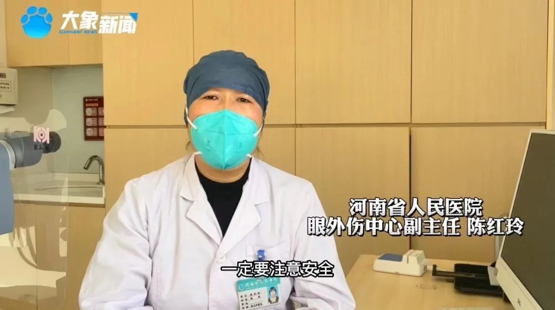 燃放烟花爆竹小心烧烫伤,燃放烟花爆竹导致火灾怎么处理