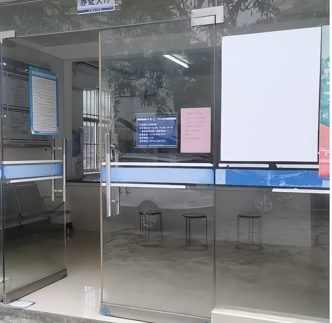 【好人好事】高考绿色通道！民警下班加急办理证件，不耽误高考！