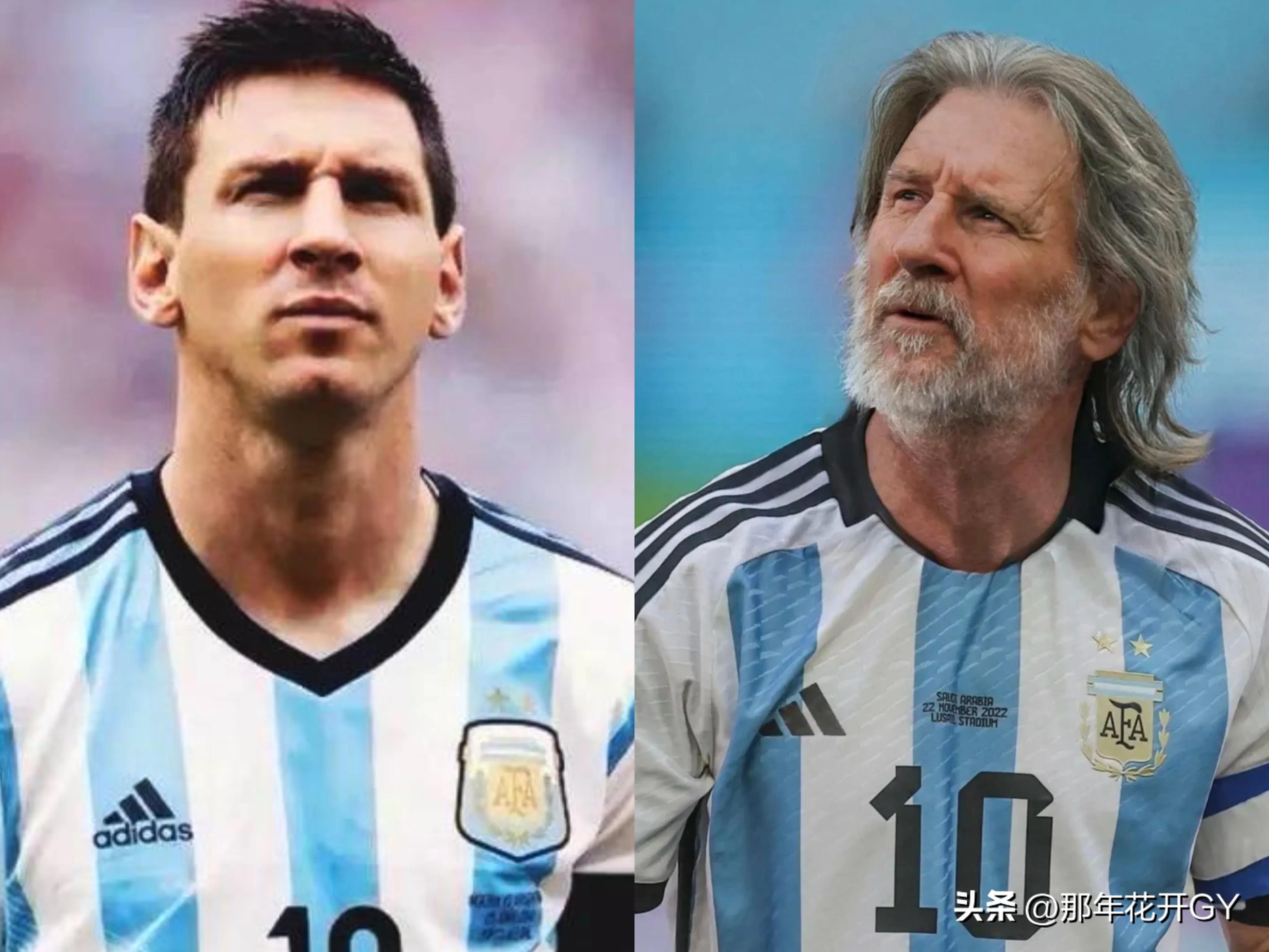 老梅西和年轻梅西同框,梅西老年照