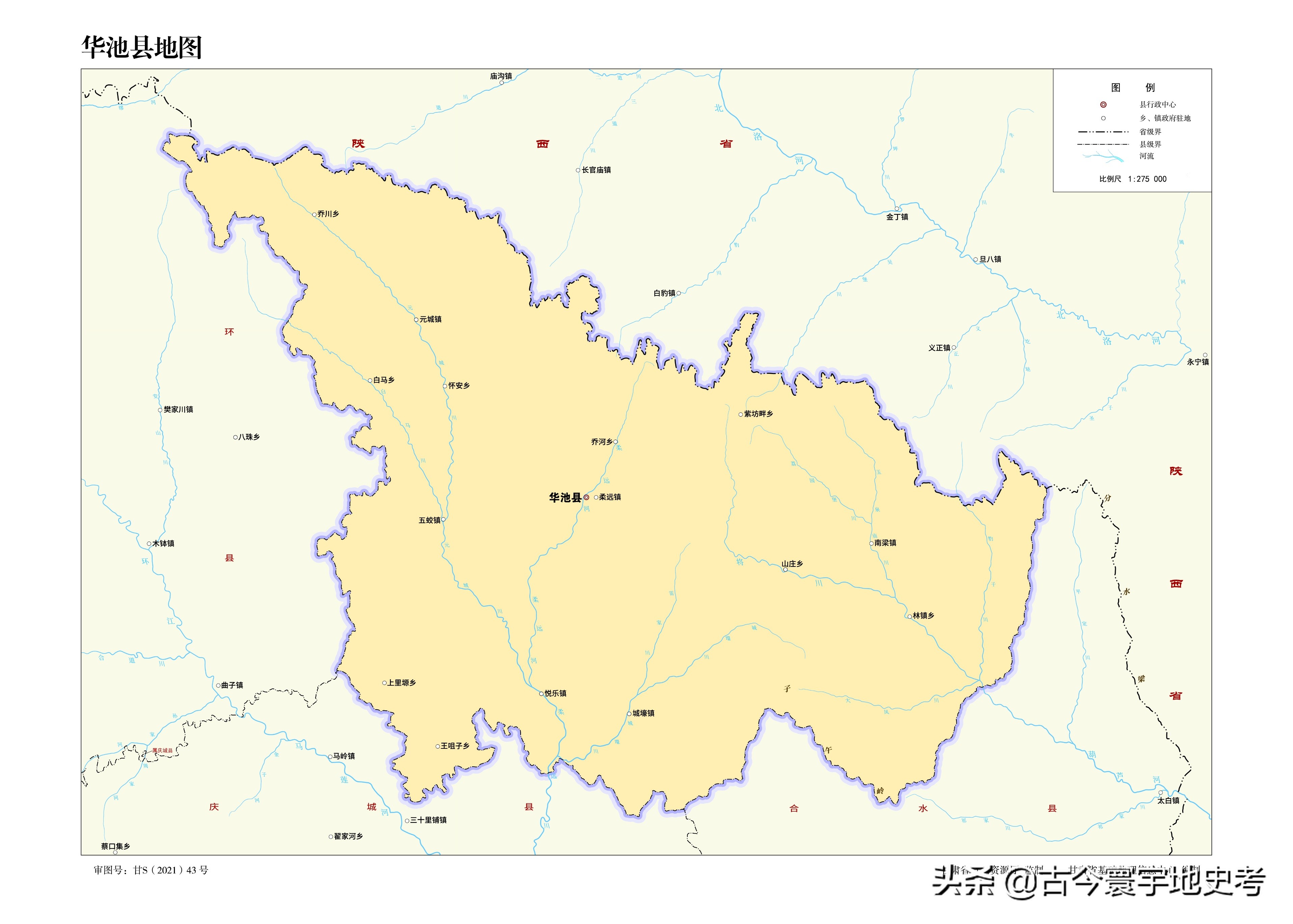 甘肃省各市州县地图,甘肃省旅游交通地图