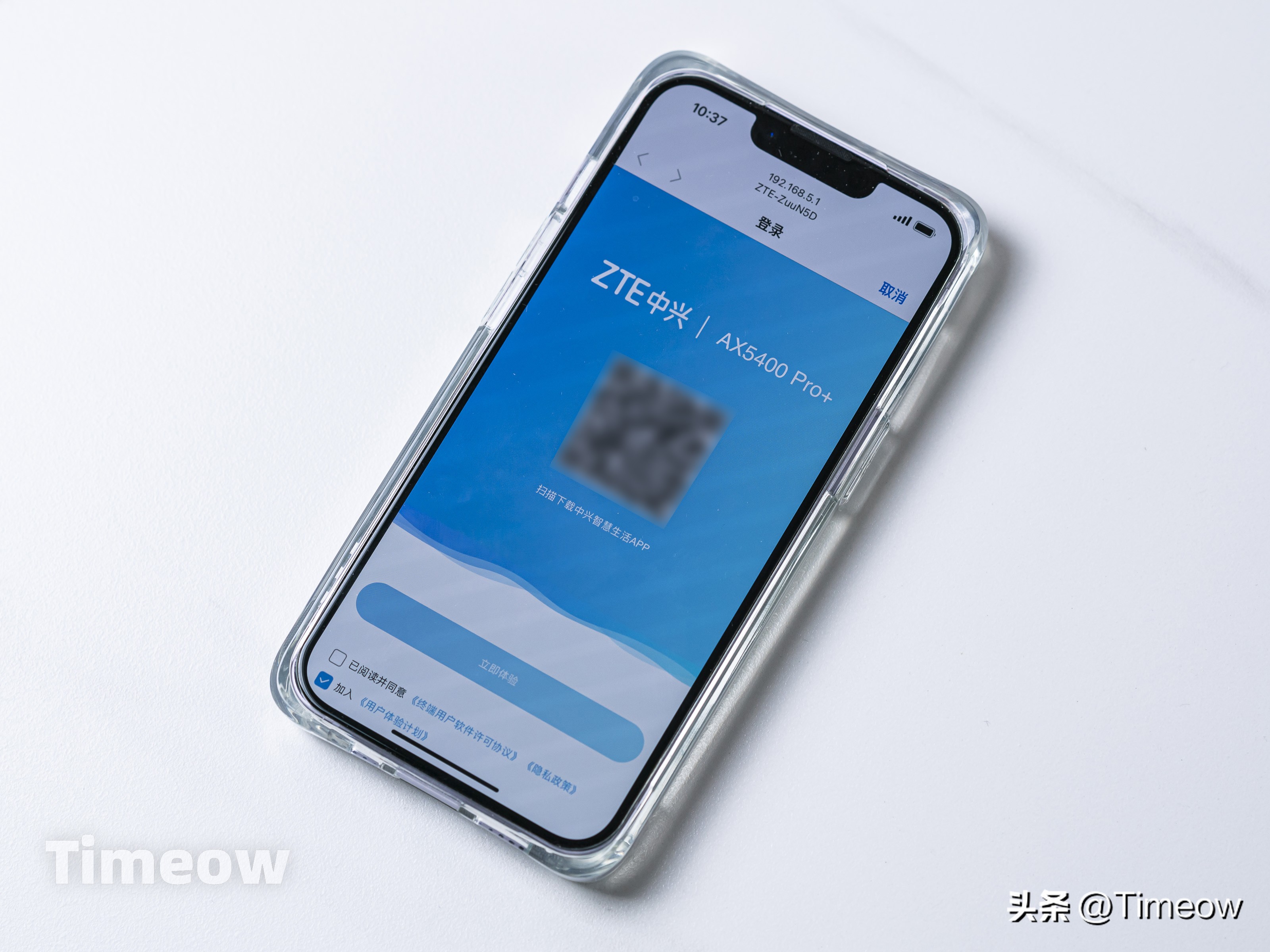 中兴路由器ax5400pro没有wifi信号,中兴路由器ax5400pro和ax3000pro