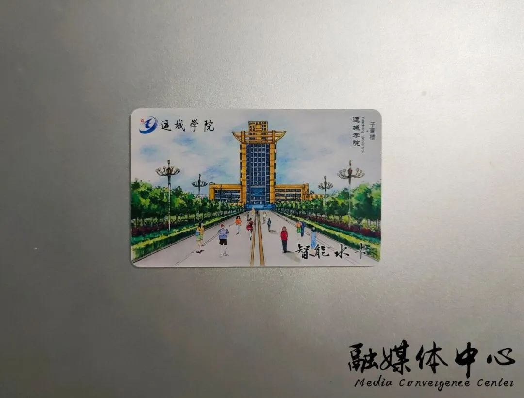 运城学院新学期新开始,运城学院2022年开学典礼