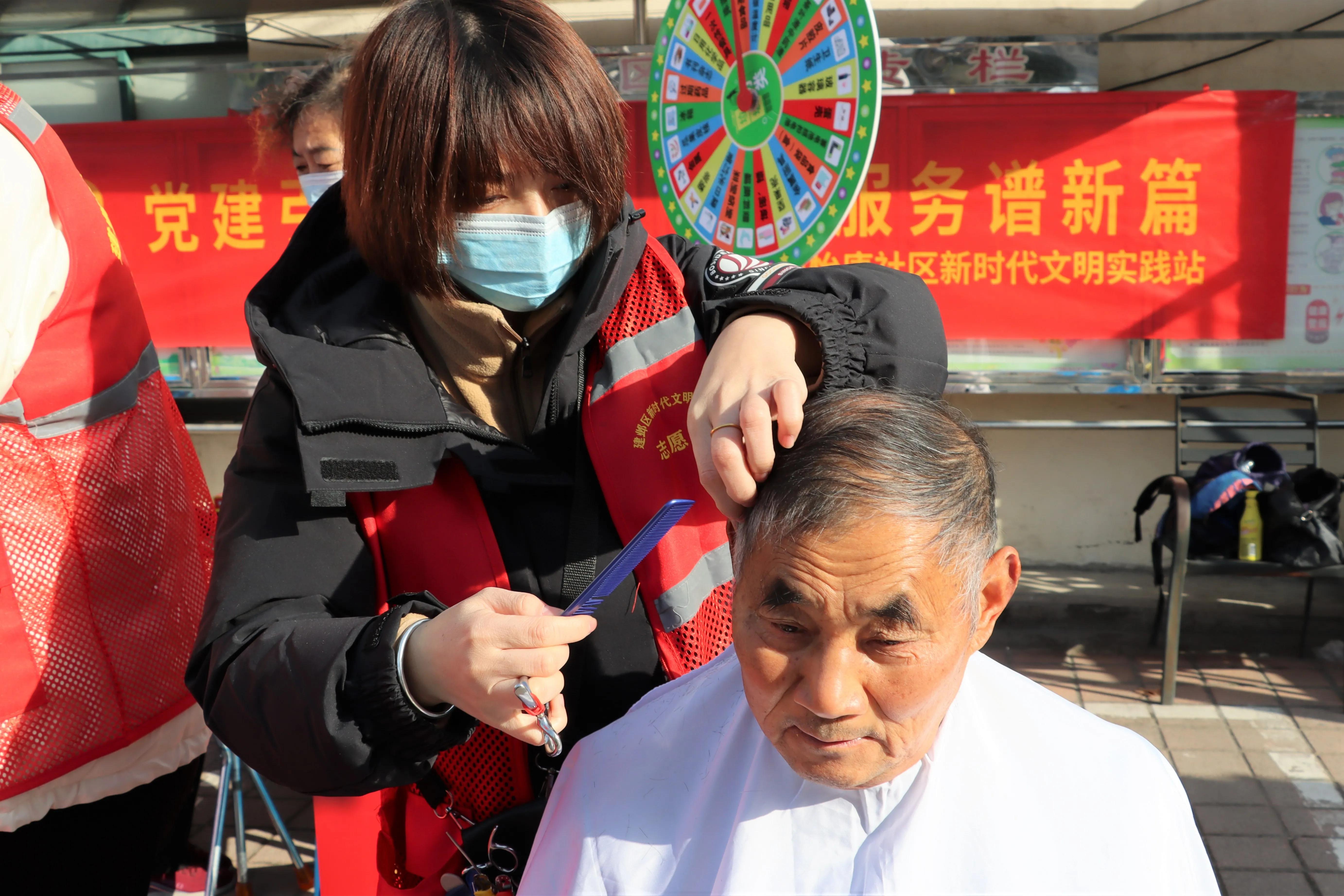 为老人送温暖志愿服务,为社区老人服务献一份爱心