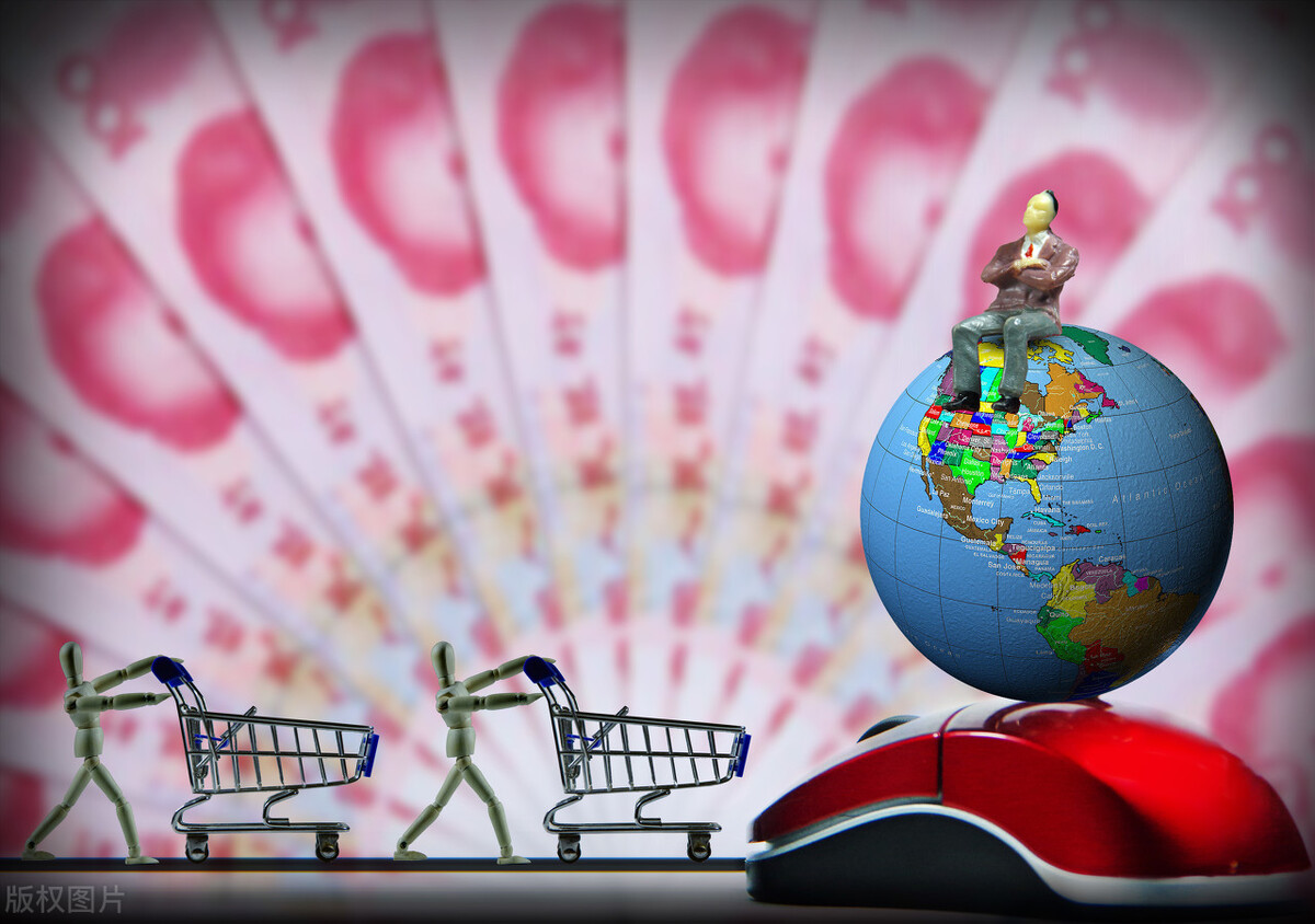 跨境电商和免税代购,跨境电商免税政策最新