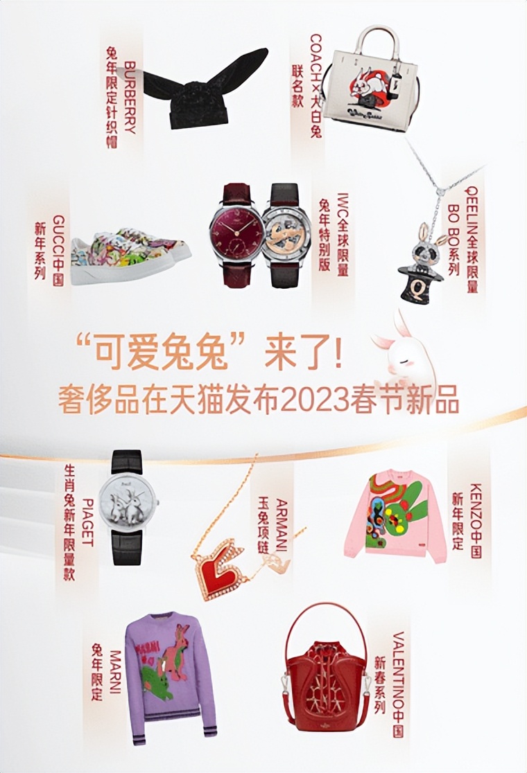 女子买二手包包竟发现小票签名,女子买二手包里竟装着大牌首饰