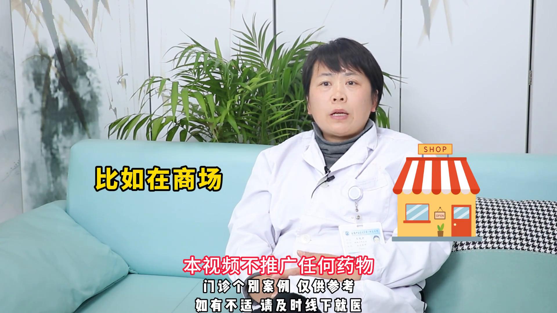 头晕不要乱检查,头晕各种检查都查了还是头晕