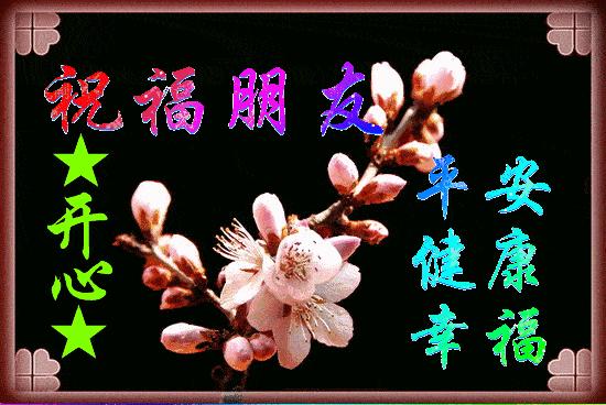 刘邦项羽玄幻小说,刘邦项羽有声小说