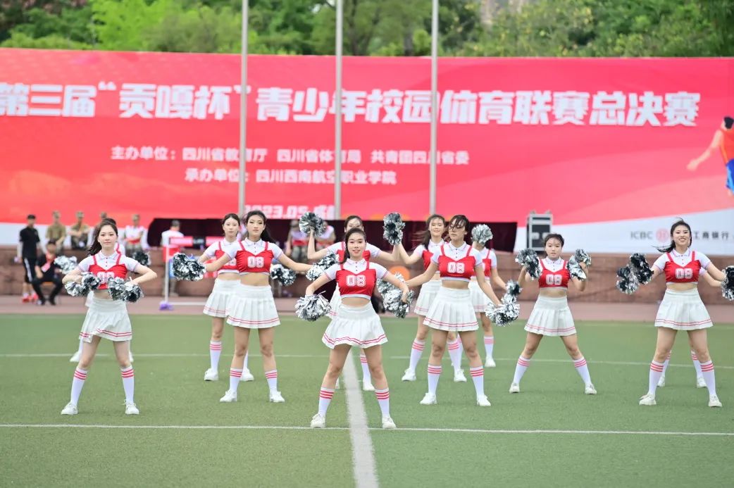 贡嘎杯西南交通大学足球,西南交大足球贡嘎杯