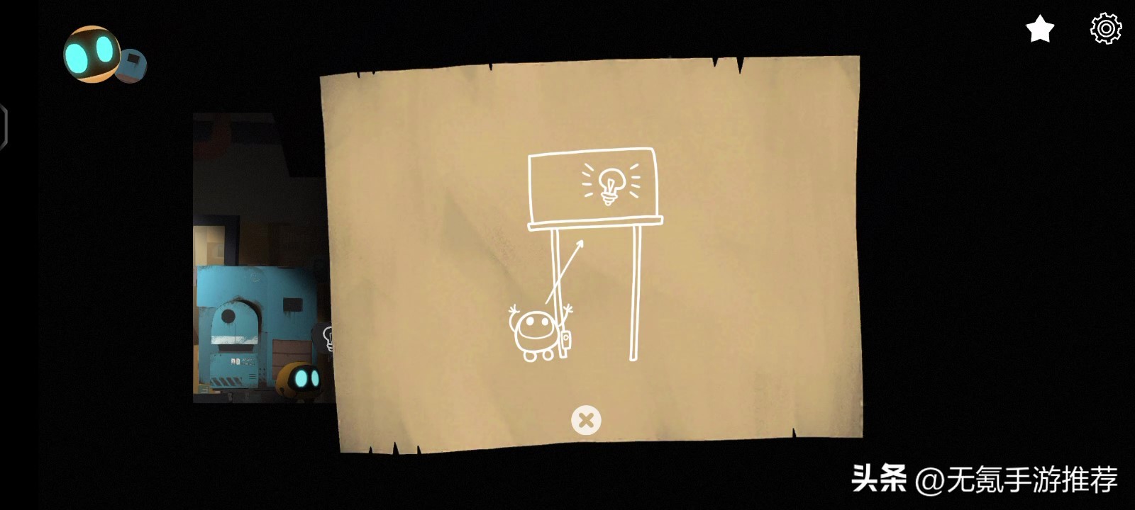 国产买断制手游有哪些游戏,ios买断制手游游戏推荐