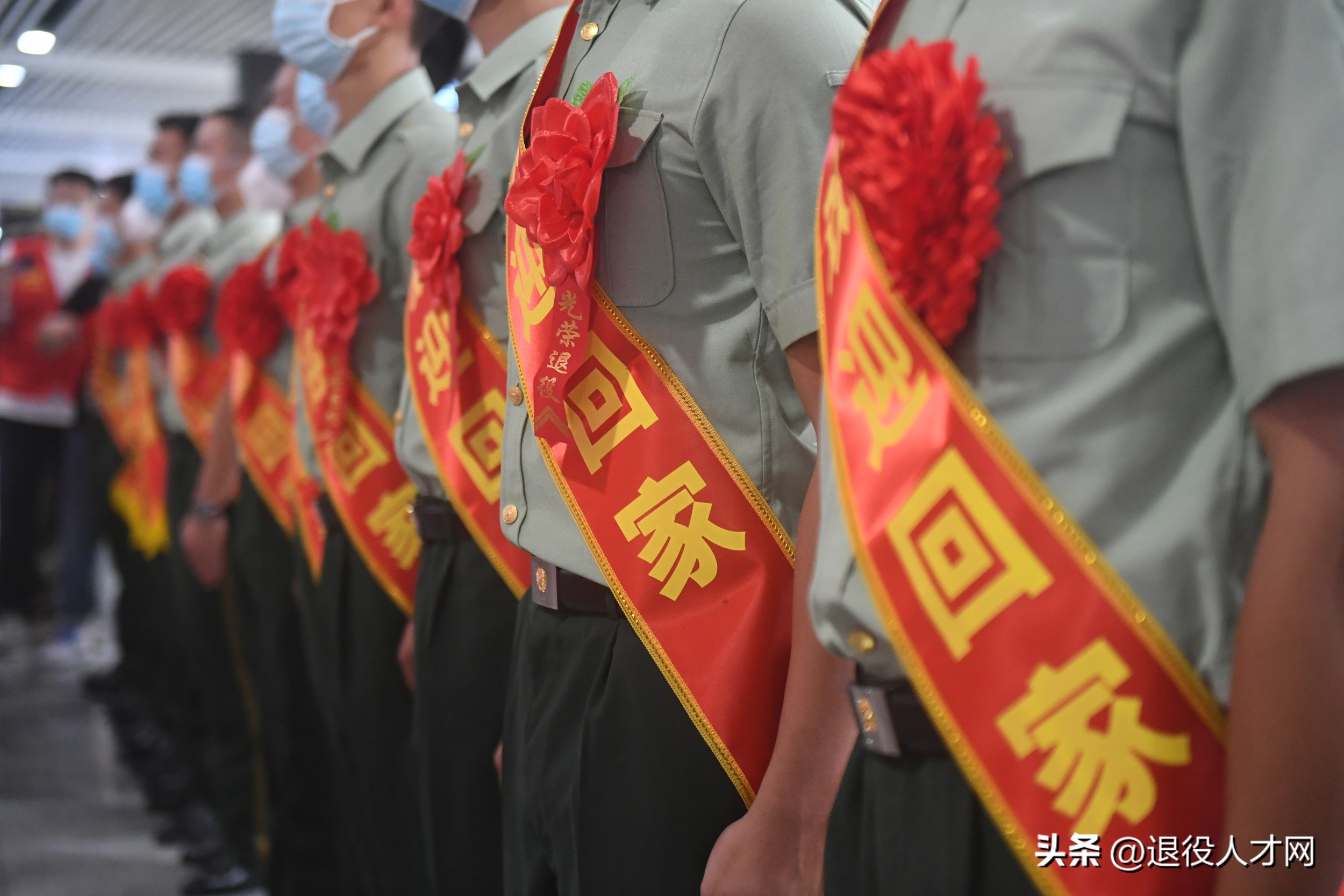 退役士兵学历提升政策,退役士兵所有学历优待政策总结