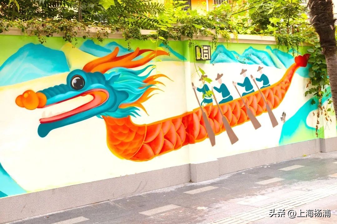 上海街头墙绘,杨浦文化墙彩绘找哪家