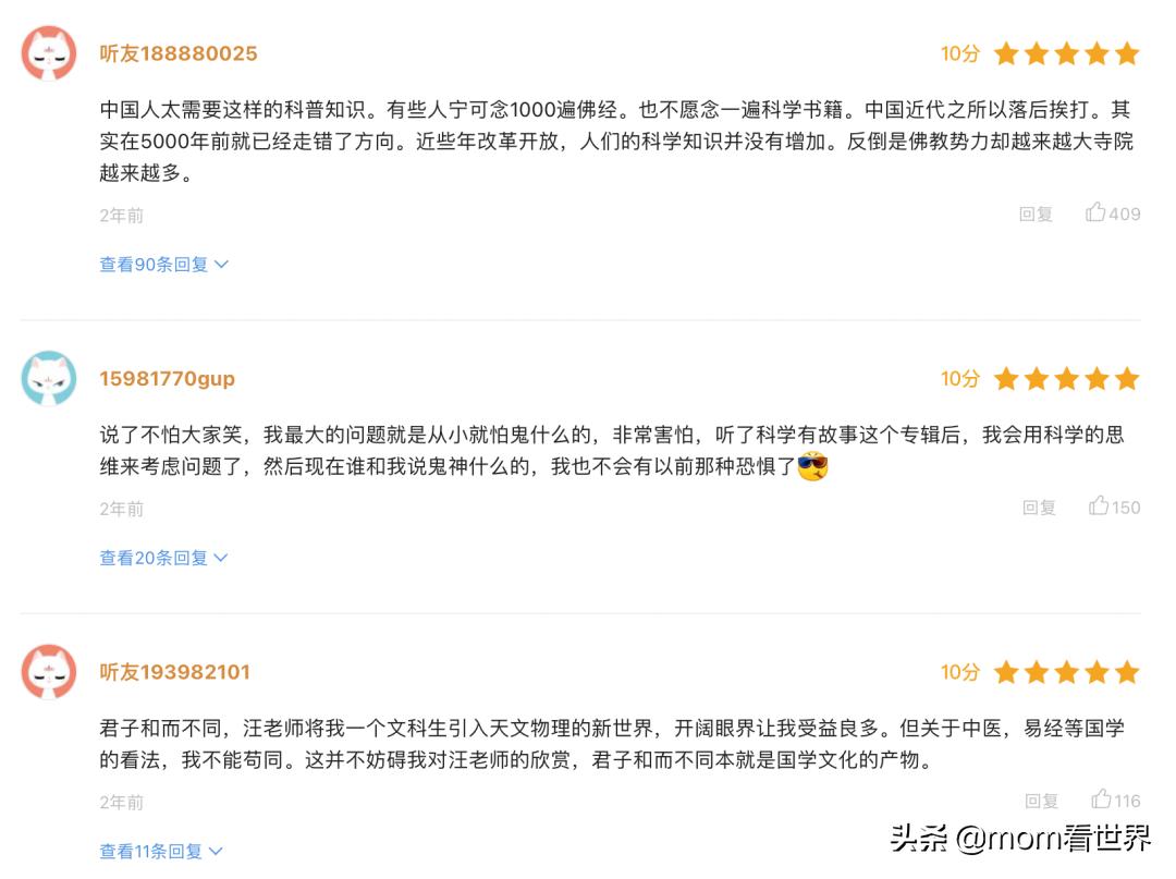 整整50部！“中英文暑假听单”也给孩子们准备好了