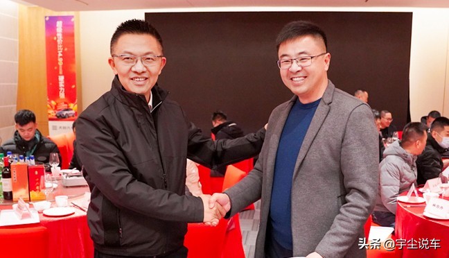 2022年全国经销商大会,天际汽车加盟经销商