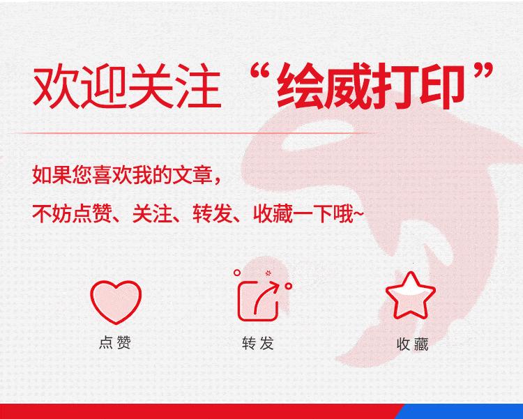 如何把word的自动备份功能关闭,word文档写完没保存怎么找备份