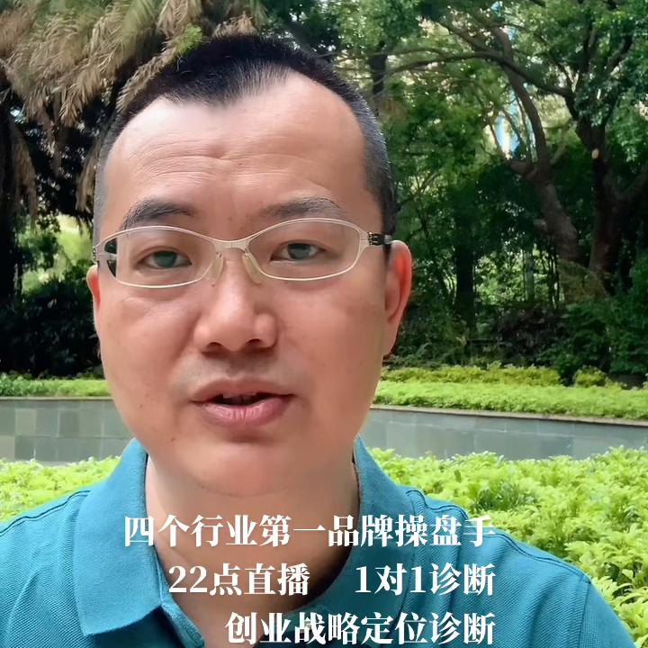 精益创业新手入门,精益管理有前途吗