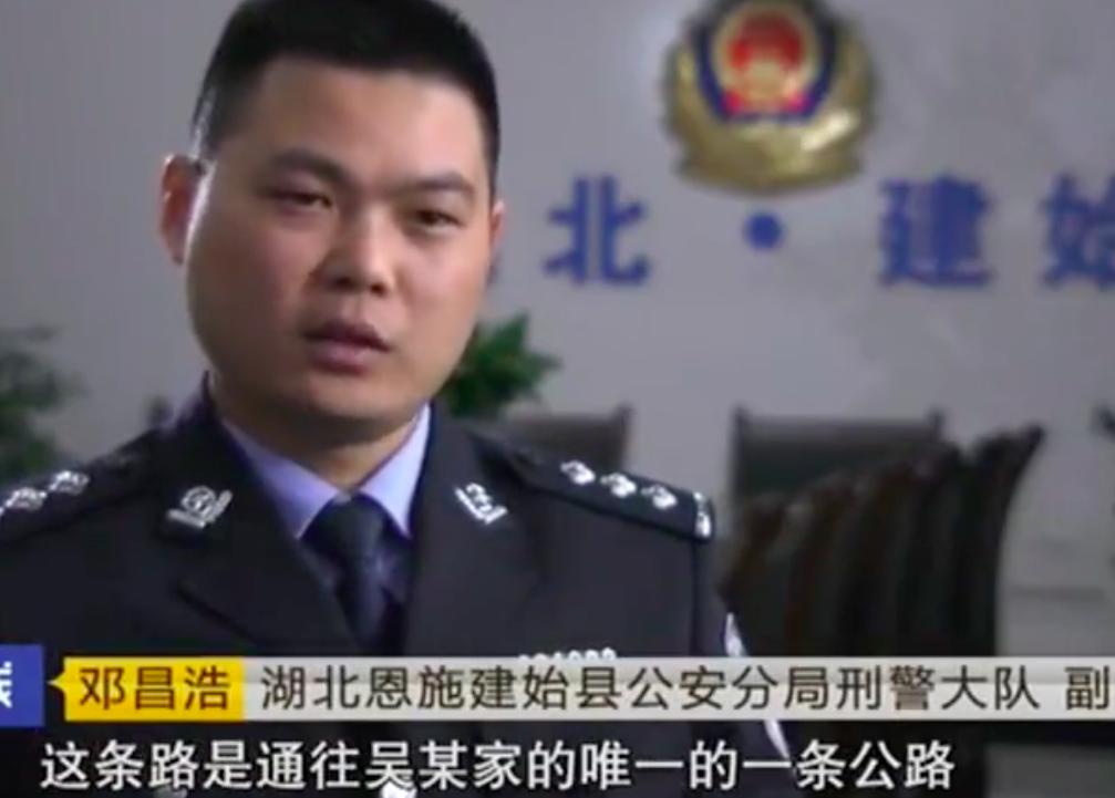 2015年女子让男邻居来她家住，邻居嫌她太强势，联合儿子将她杀死