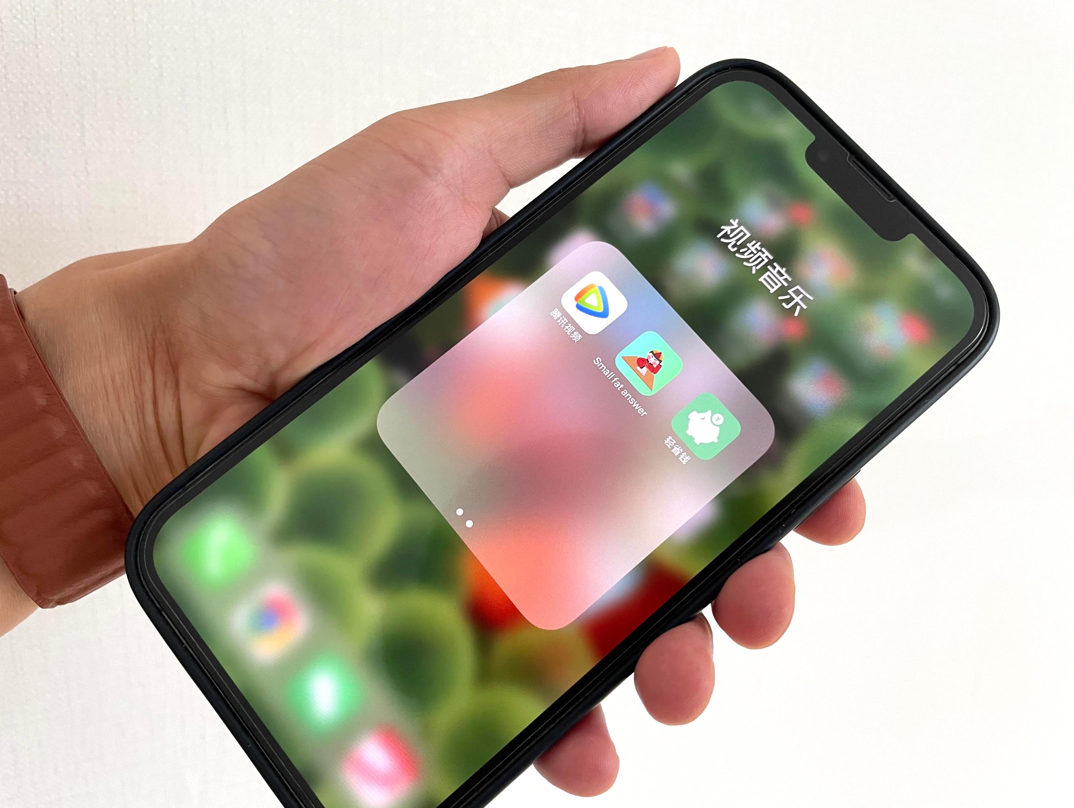 苹果app被曝光,苹果被曝光的app