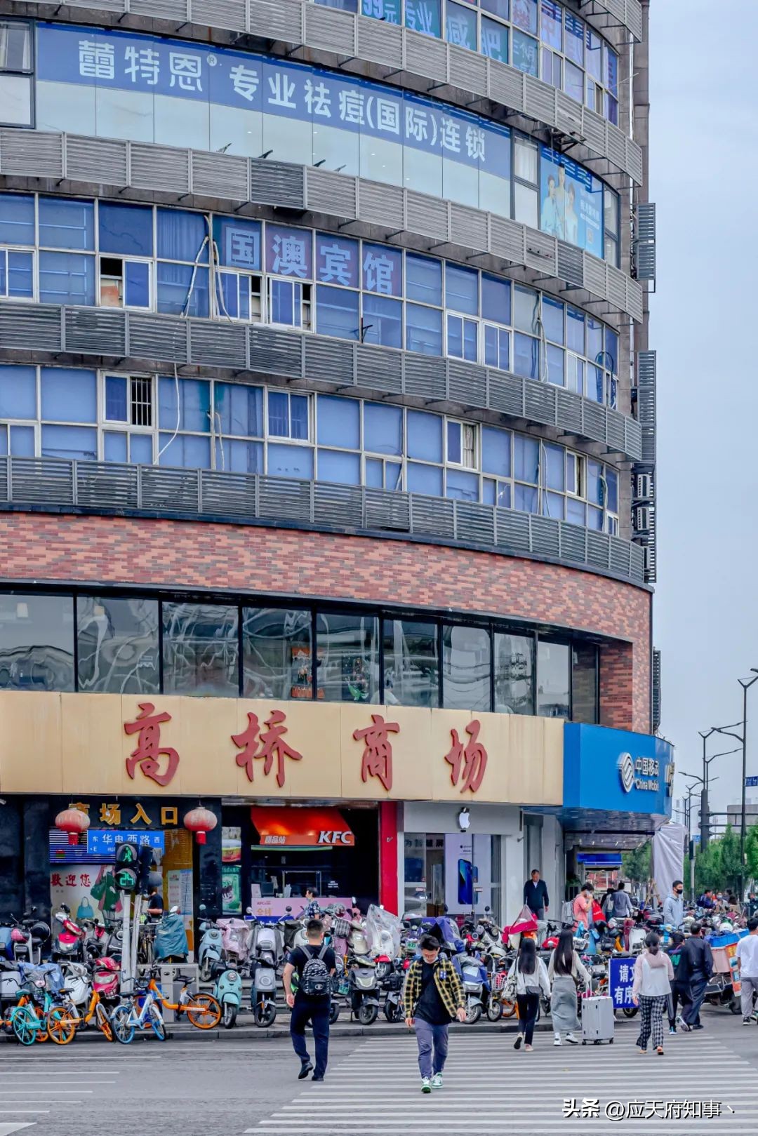 再见，终点站迈皋桥