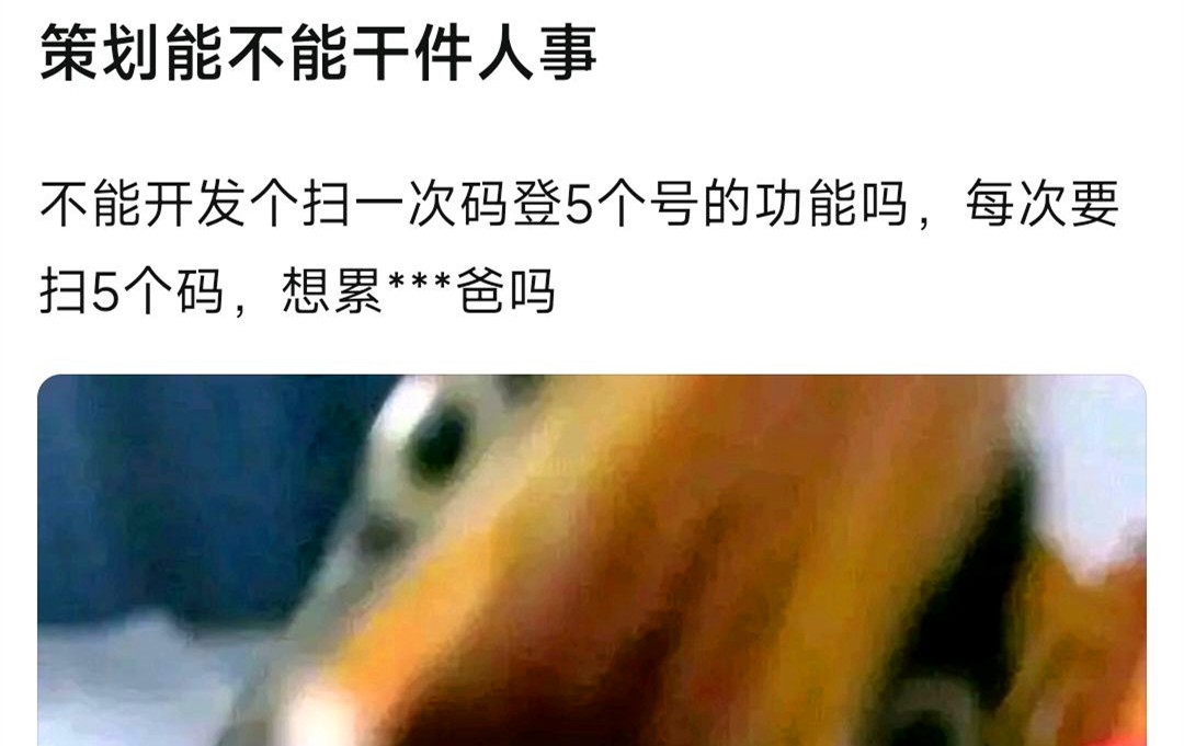 梦幻西游：力天宫PK真的好强，60回合后秒全屏，配合谛听能清场