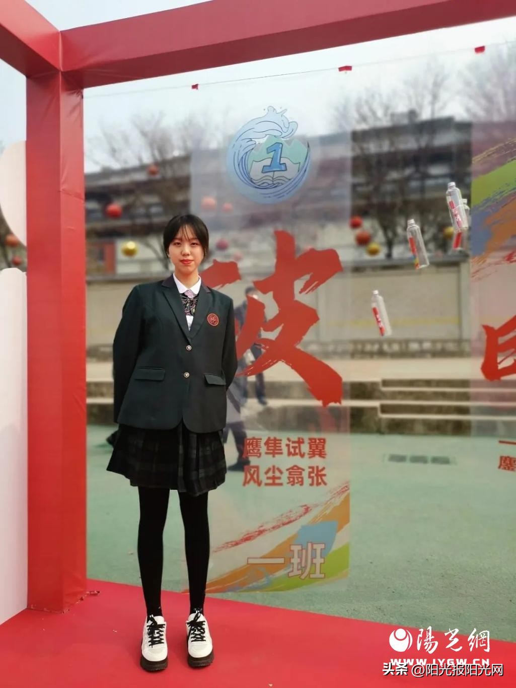 陕西师范大学长安校区附属中学,陕西师范大学附属中学课堂